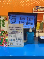 -meland(成都金牛凯德广场店)