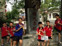 锋尚国际乒乓球馆-搏鸣乒乓球俱乐部(万柳店)