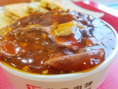 -华天二友居肉饼(宫门口店)
