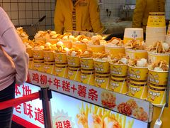 -味子夫鸡柳(解放碑总店)