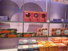 -HappyMiss花满楼鲜花饼(和谐店)