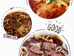 -蒋六十八梯眼镜面(渝中店)