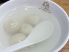 -五芳斋(中山大道总店)