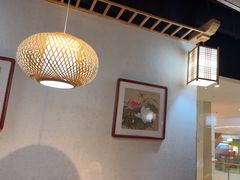 -九田家黑牛烤肉料理(溧阳吾悦店)