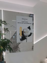 -LJOY丽锦造型·烫发染发