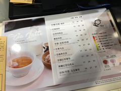 菜单-KOI Thé(正佳广场店)