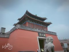-开封府