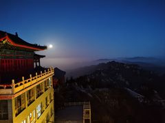 -老君山风景名胜区