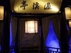 -绿茶餐厅(深圳龙华天虹购物中心店)