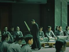 -五祖寺