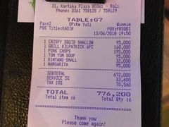 账单-Bamboo Bar & Grill Restaurant