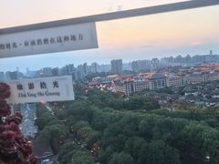 -烛影拾光观景餐厅·创意菜·摄影·小提琴(大唐不夜城店)