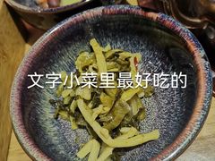 -礼舍·和牛火锅·烤肉·料理餐厅(华茂店)