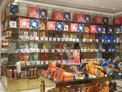 零售区-VENCHI 闻绮(北京国贸商城店)