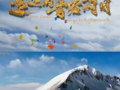 -SFC上影影城(新世界店)