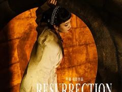 -UME影城(安贞DTS:X店)