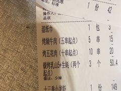-聚味瞿记·龙虾堂(望城店)