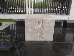 -沈阳“九·一八”历史博物馆