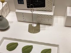 -阮大兴糕团(滨江宝龙店)