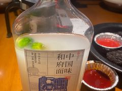 -和府捞面(西溪印象城店)