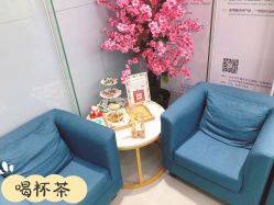 -馨美女性健康管理中心