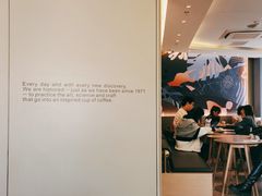 -星巴克臻选(北京蓝色港湾RO店)
