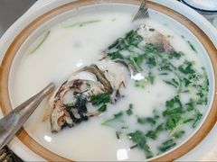 -紫藤园·天目湖大鱼头(南山竹海店)