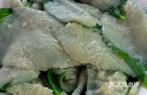 Corn Leaf Wrapped Meat Slices