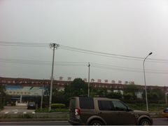 -北京市海淀外国语实验学校