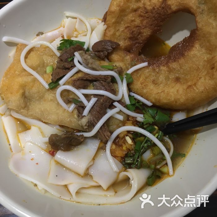 福庆和牛肉粉(六渡桥店)图片 第1张