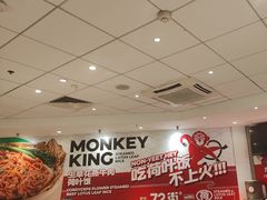 -72街荷叶饭(东方宝泰广场店)