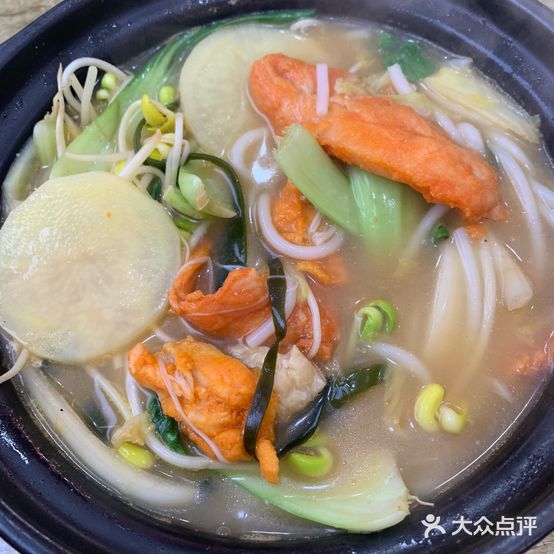 千味汇过桥米线(暨阳店)