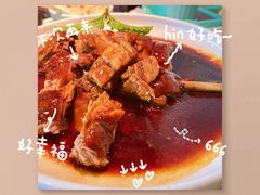-大榕树下顺德菜(融创茂店)