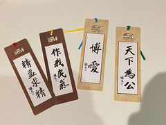 -上海孙中山故居纪念馆