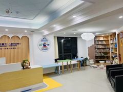 -唯优·注意力·专注力·语言发育