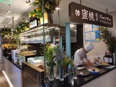 -蜜桃花开·中西融合菜E&W(南长街店)