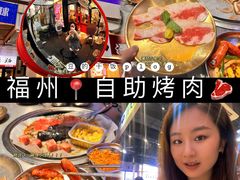 -哈哈碳都·牛肋条无限自助烤肉(台江万达店)