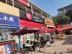 门面-85度C(广州黄边店)