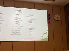 -君之悦·影院式足道·养生SPA(回兴店)