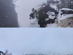 -峨眉山风景名胜区