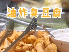 -素清香(解放路店)