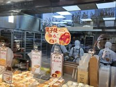 -鲍师傅糕点(永安里店)