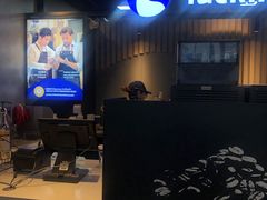 -瑞幸咖啡(AI创新中心A区店)