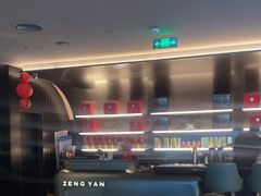 -曾宴·楚菜(湖北省博物馆店)