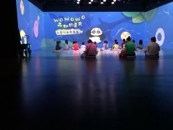 -小鸡哆哆故事屋·儿童乐园(嘉里城店)