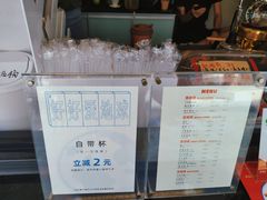 -happy coffee roastery