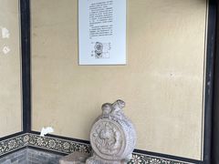 -梁思成纪念馆