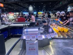 -永辉超市(鲁谷店)