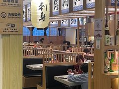 -万岁寿司(万国店)