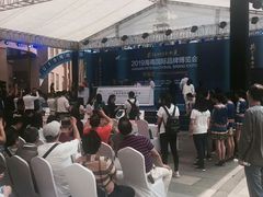 -亚马逊丛林水乐园